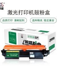 萊盛LS-CF218A硒鼓帶芯片黑色適用于HPLaserJetProM104/M132