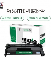 萊盛(laser) LS-CF228A 3000頁 適用于 HP LaserJet Pro M403/MFP M427 硒鼓/粉盒 (計價單位：只) 黑色