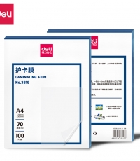 得力3819護卡膜*100片/包