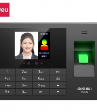 得力3765CS智能云考勤機