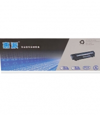 惠派Q2612A黑色硒鼓