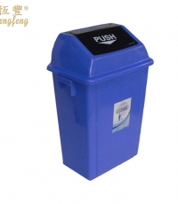 恒豐60型彈蓋垃圾桶55L（黃色）440*320*720mm