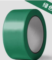 新時達S-4815PVC警示膠帶綠色4.8*15y*6