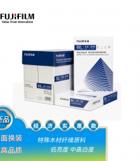 富士膠片易印復印紙80gA4*5