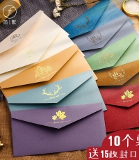 簡繁 10色混裝簡約復(fù)古信封信紙手寫信箋紙賀卡明信片送老師生日禮物邀請函