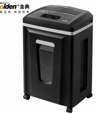 金典（GOLDEN）GD-9333碎紙機商用辦公 雙入口可碎紙光盤卡單次12張連續(xù)工作1小時大容量25L