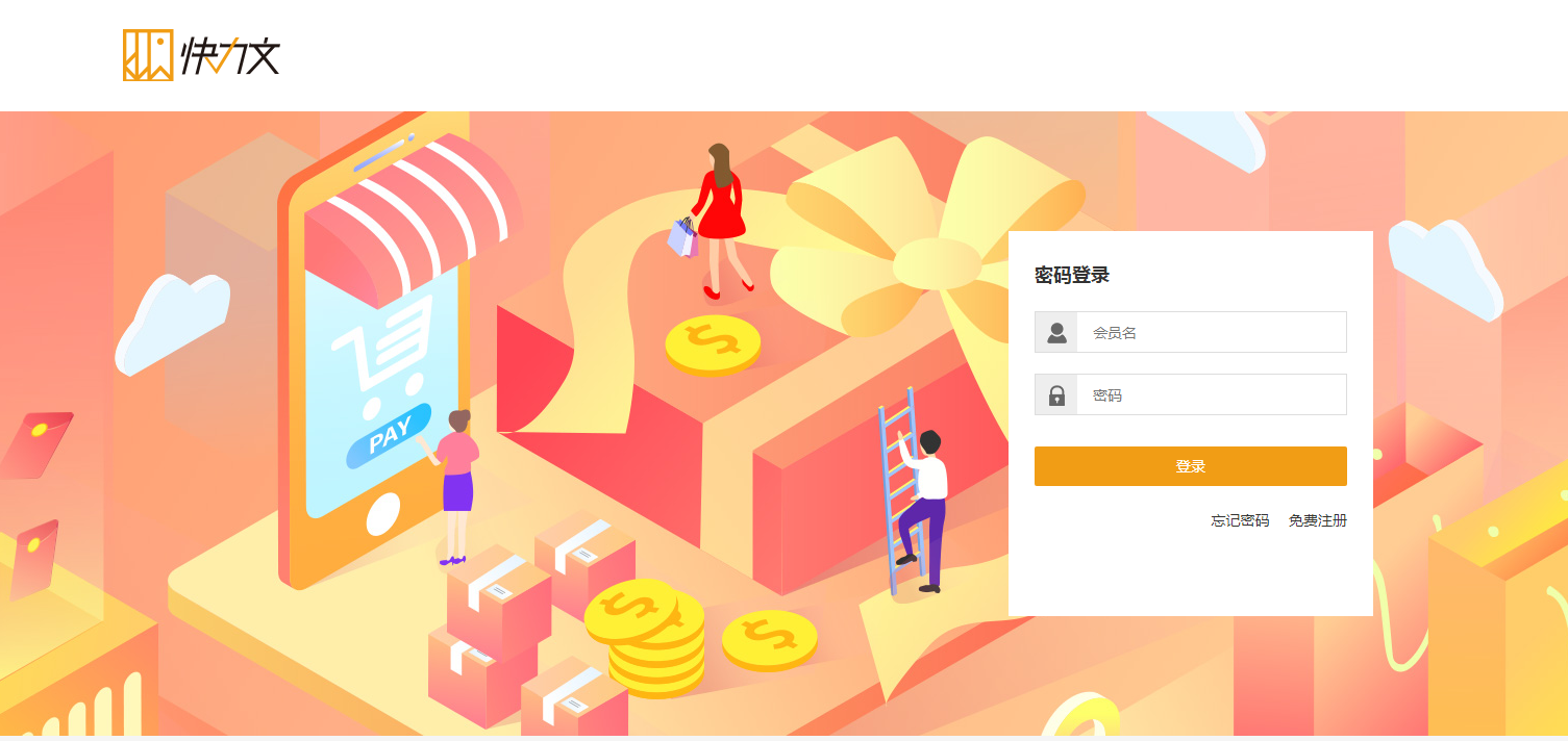 1573626489469760.png 圖片1.png