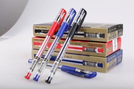 如何判斷一個辦公用品網上商城好不好 如何判斷一個辦公用品網上商城好不好