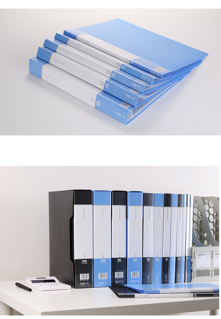 齊心(Comix) PF30AK 30頁A4資料冊(cè)/文件頁/文件夾 藍(lán)色 辦公文具