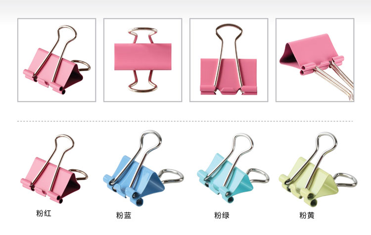 齊心(Comix)長尾夾小號 彩色金屬燕尾夾票據夾子 5#19mm 40只/筒 辦公用品B3635