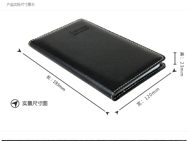 得力(deli)90袋(180枚)5792名片冊(cè)(黑色)